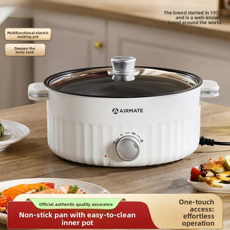 2026 New Upgrade Airmate Elect - Home Cooking Electric review and price