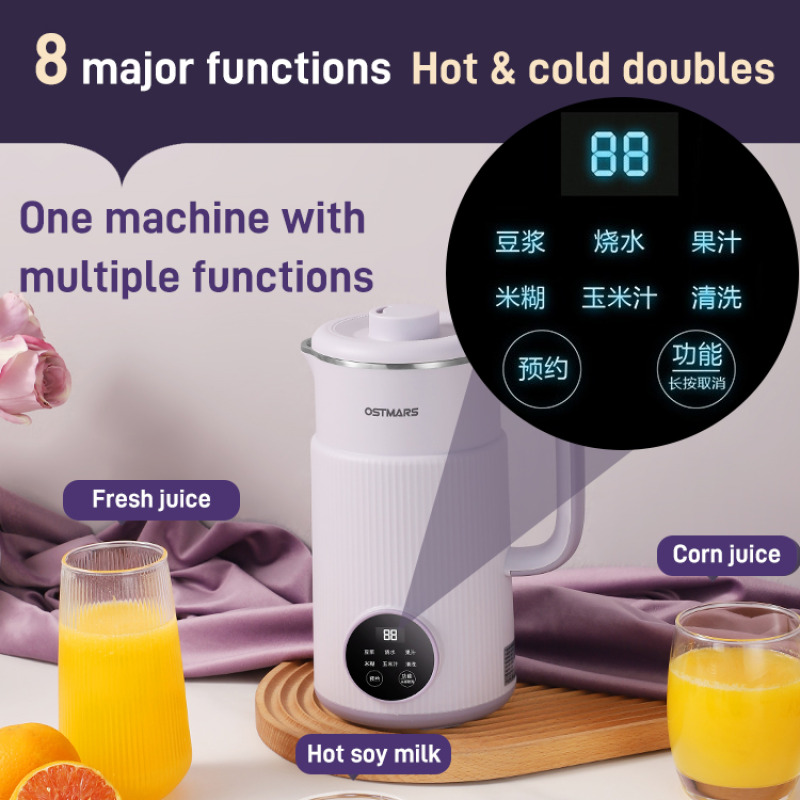Home Multifunction Wall Breake - Home Cooking Electric review and price