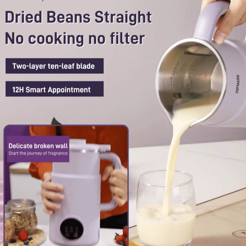 Home Multifunction Wall Breake - Home Cooking Electric review and price