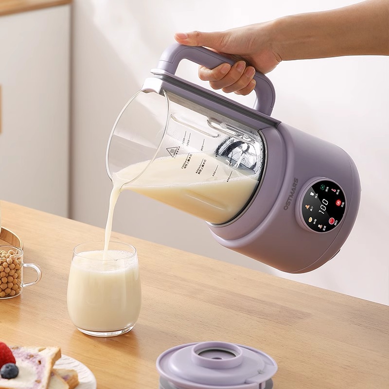 600W Home Soy Milk Machine 110 - Home Cooking Electric review and price